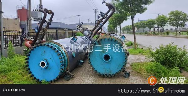 二手換熱器