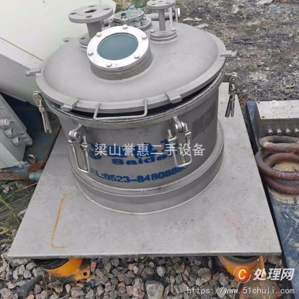 二手離心機(jī)