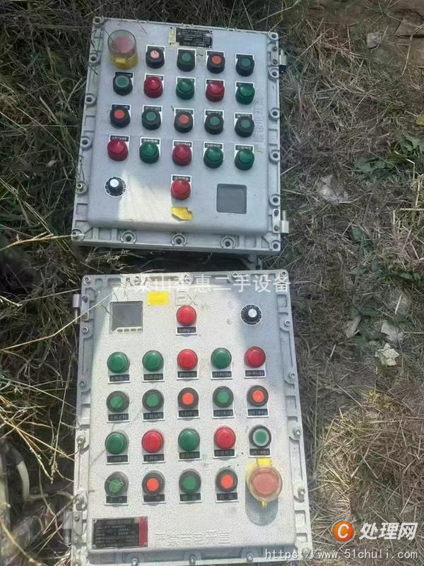 二手干燥機