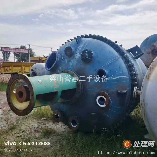 二手搪瓷反應(yīng)釜