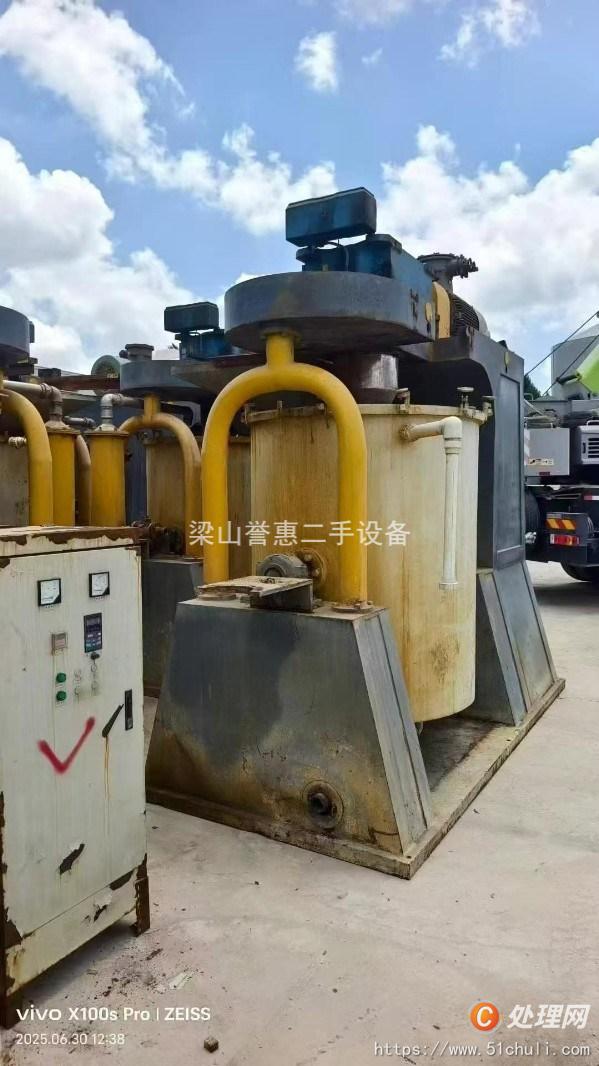 二手球磨機(jī)