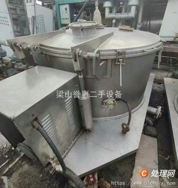 二手平板式離心機(jī)