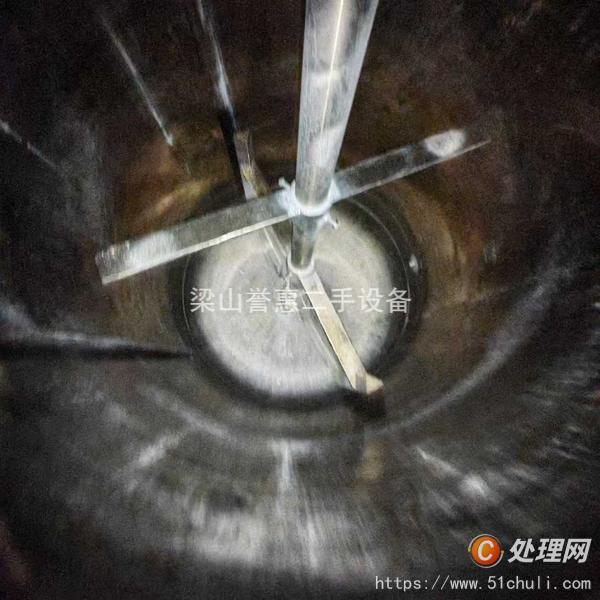 二手不銹鋼反應(yīng)釜