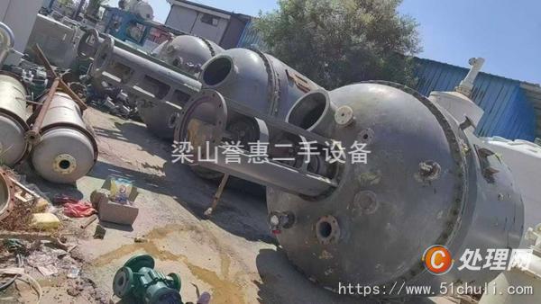 二手不銹鋼冷凝器