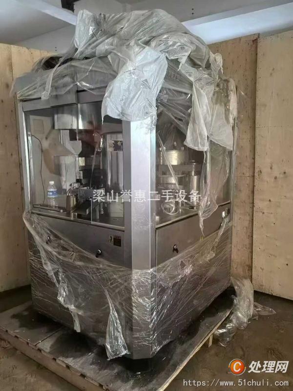 二手膠囊填充機