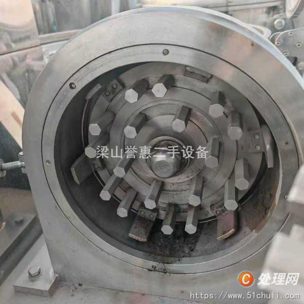 二手粉碎機