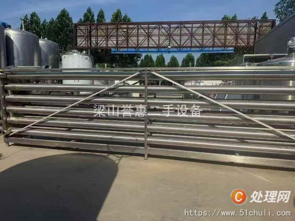 二手管式殺菌機(jī)