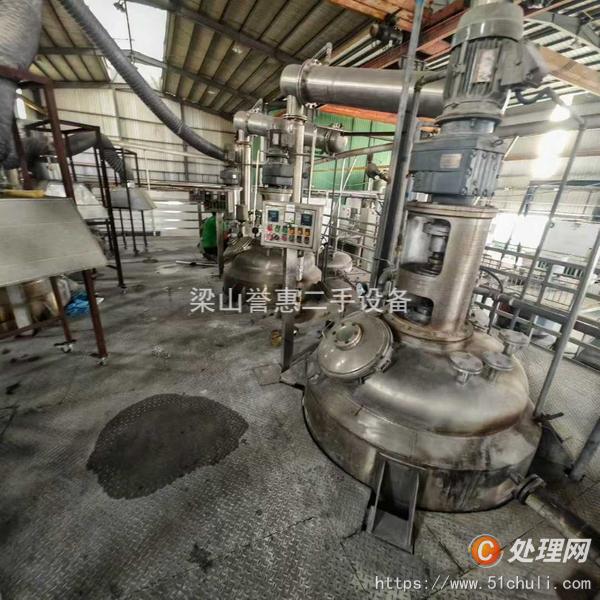 二手不銹鋼反應(yīng)釜