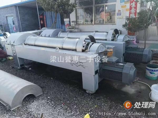 二手臥螺離心機(jī)