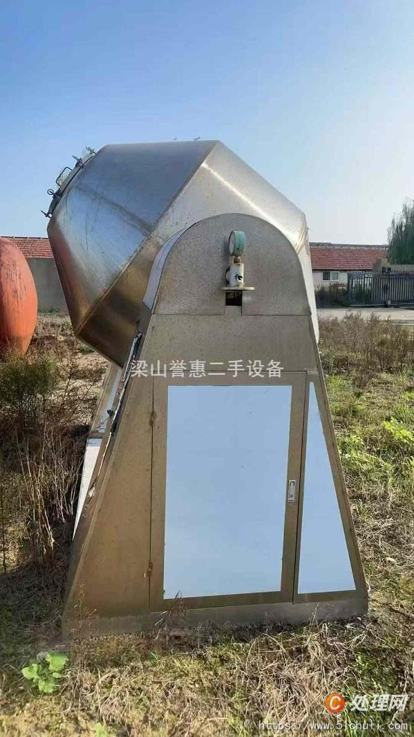二手雙錐干燥機(jī)