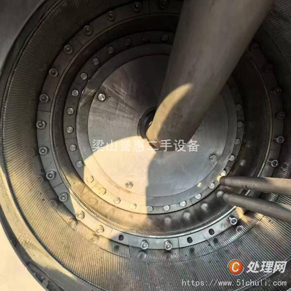 二手推料離心機