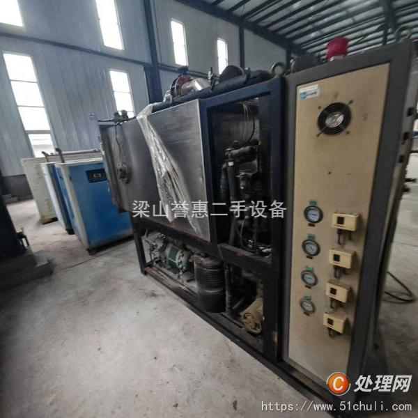二手凍干機