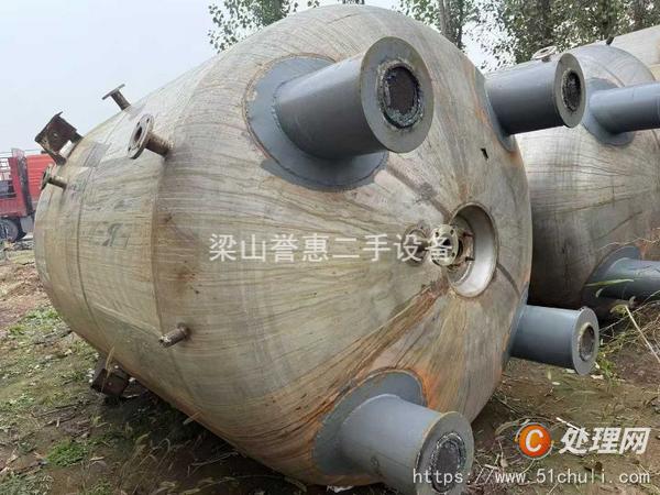 二手反應(yīng)釜