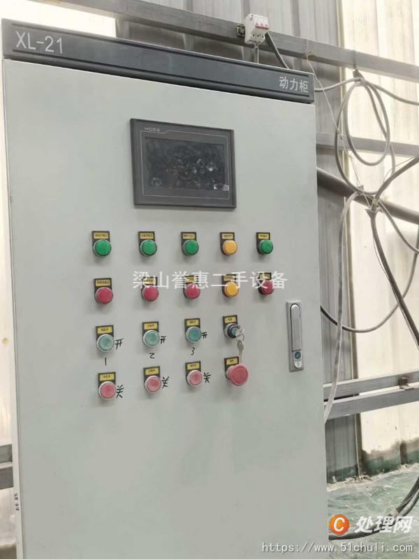 二手粉碎機(jī)