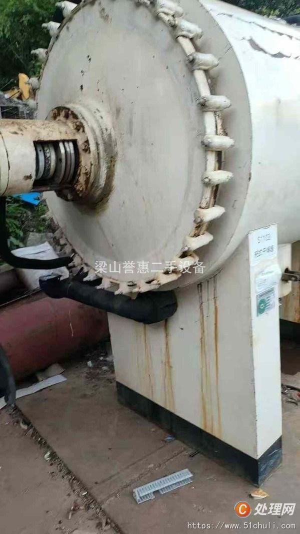 二手干燥機