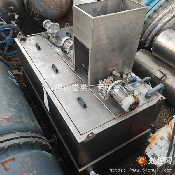 二手脫水機