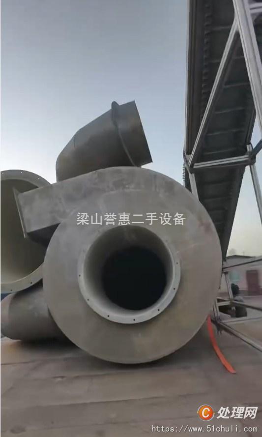 二手閃蒸干燥機(jī)