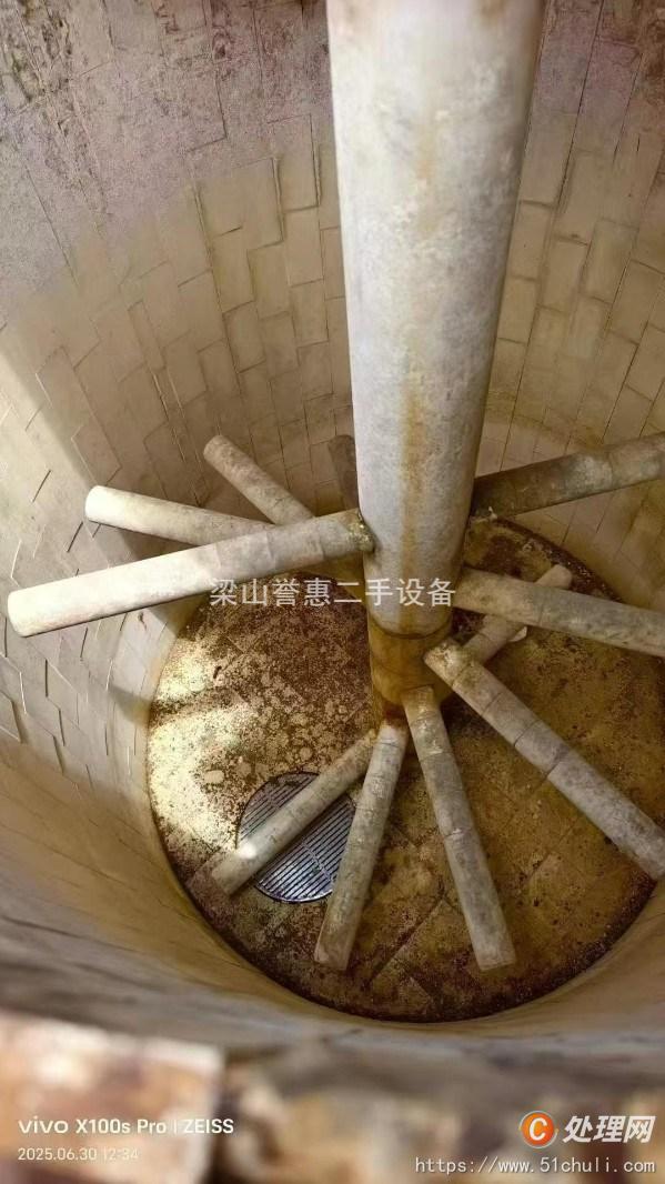 二手球磨機(jī)