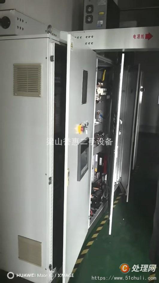 二手干燥機