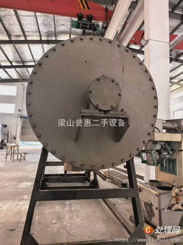 二手耙式干燥機