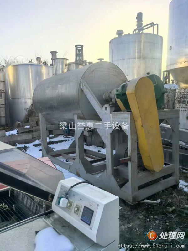 二手耙式干燥機