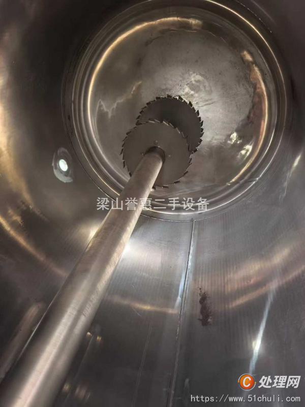 二手反應(yīng)釜