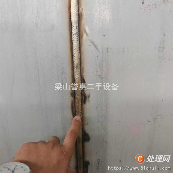 二手臥式儲罐