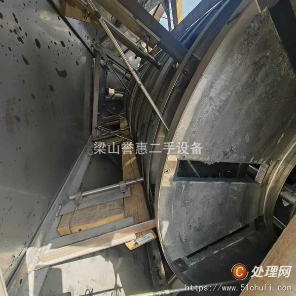 二手盤式干燥機