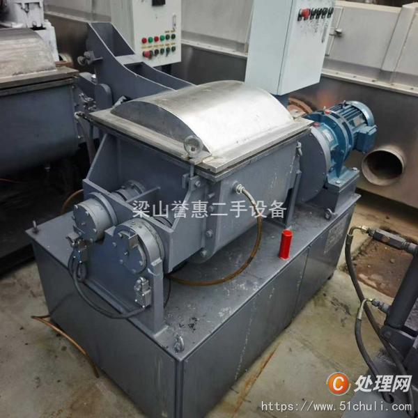 二手捏合機