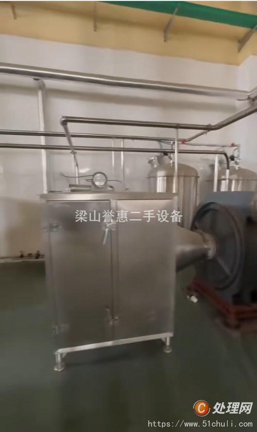 二手高效包衣機
