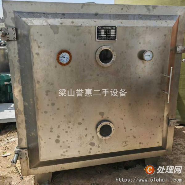 二手烘箱