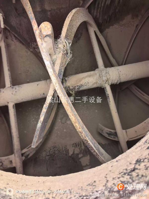 二手混合機(jī)