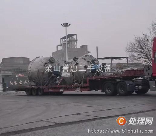 二手不銹鋼反應(yīng)釜