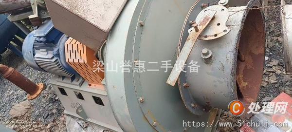 二手閃蒸干燥機