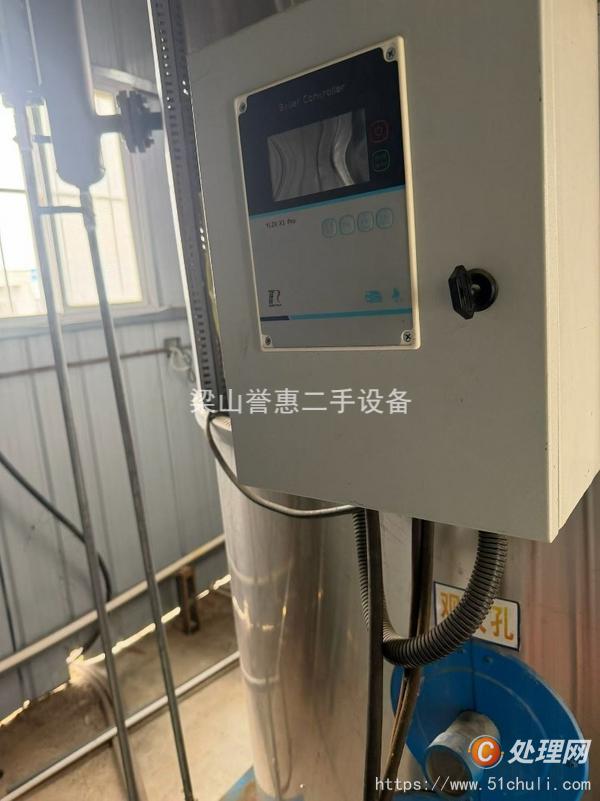 二手噴霧干燥機(jī)