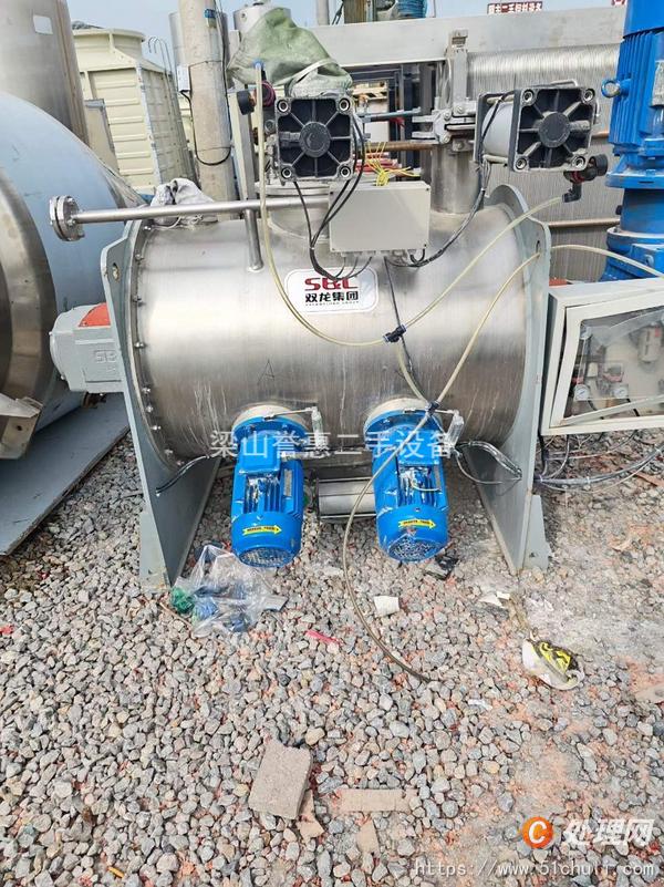 二手混合機