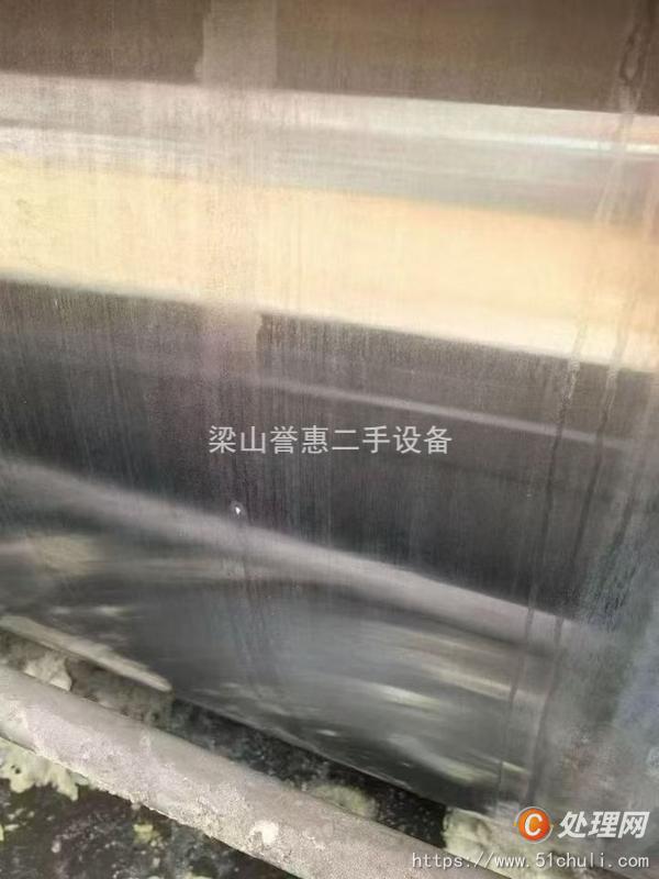 二手干燥機(jī)