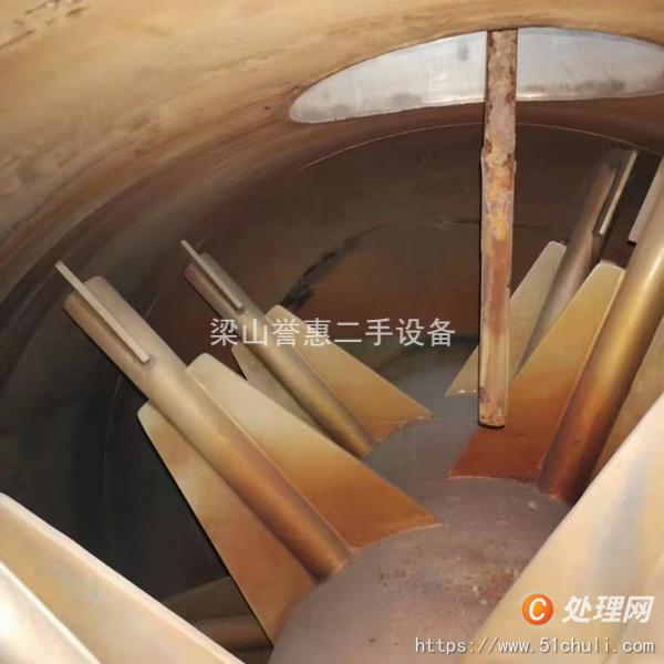 二手耙式干燥機(jī)