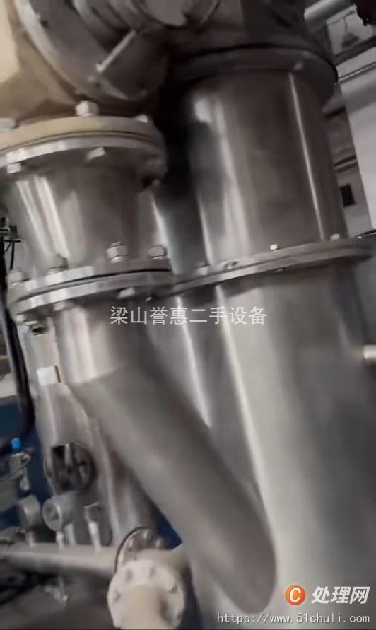 二手粉碎機(jī)