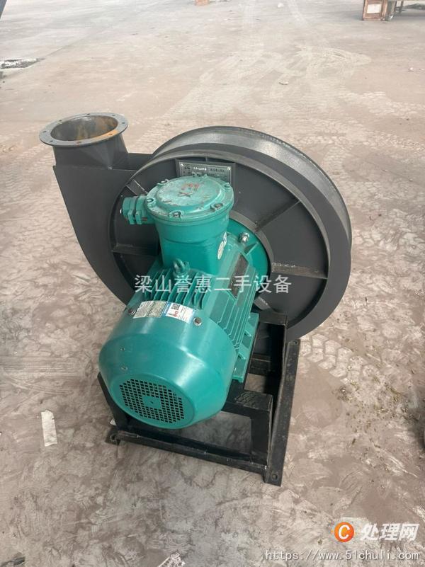 二手制粒機