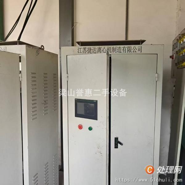 二手刮刀離心機(jī)
