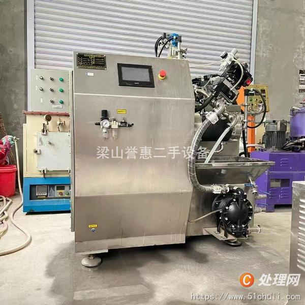 二手砂磨機
