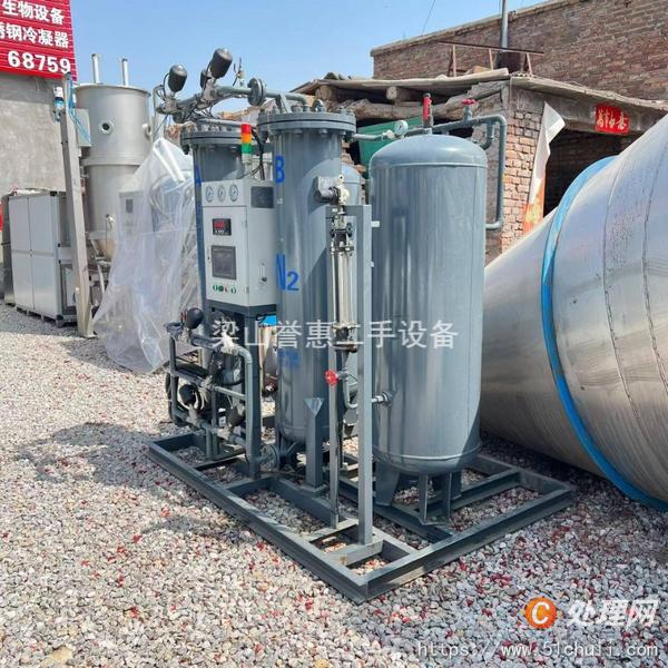 二手制氮機