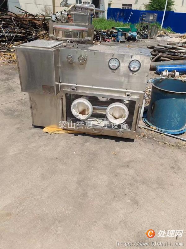 二手干燥機