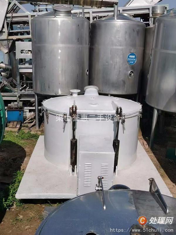二手離心機
