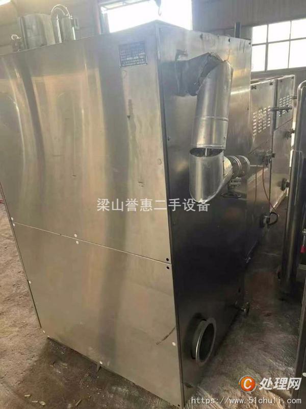 二手工業(yè)洗衣機(jī)