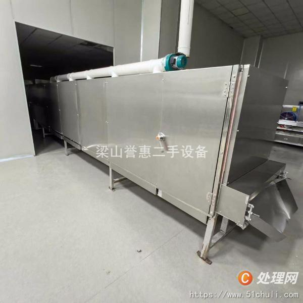 二手烘干機