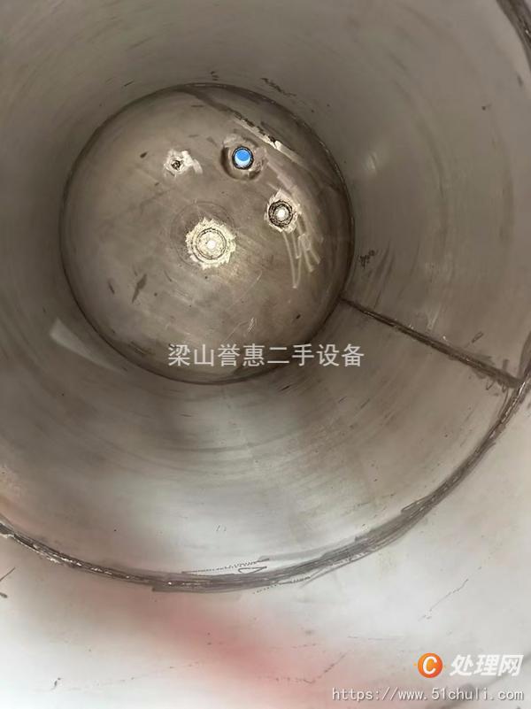 二手反應(yīng)釜