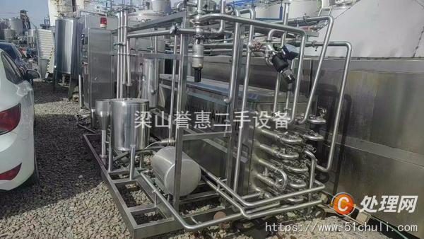 二手管式殺菌機
