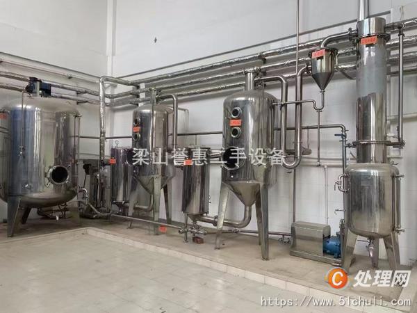二手靜態(tài)提取罐